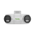 2MP Fixed IR Omni Camera